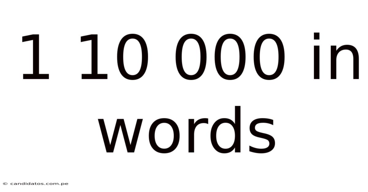 1 10 000 In Words